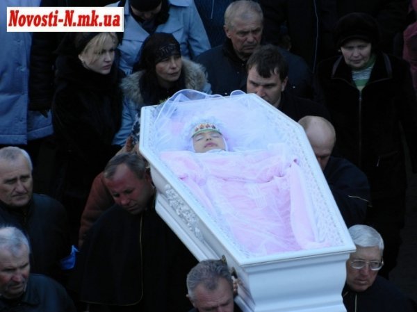 Як хоронили Оксану Макар