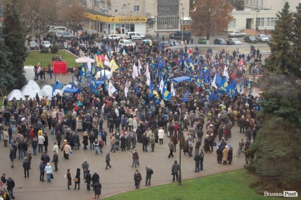У Луцьку відбувся Євромітинг. ФОТО