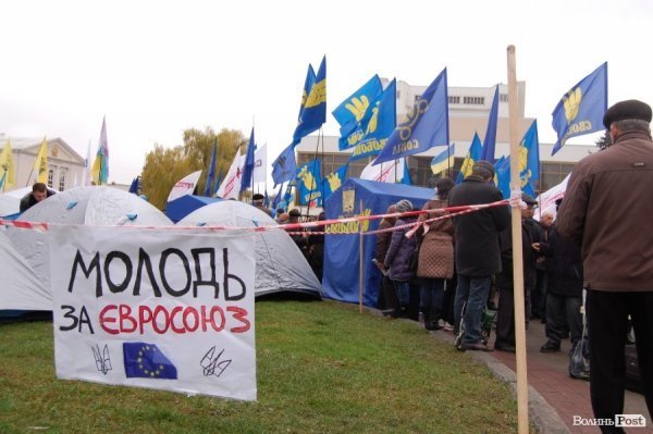 У Луцьку відбувся Євромітинг. ФОТО