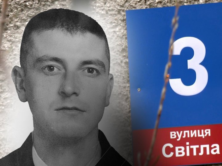 Повернувся з-за кордону захищати Україну: у Луцьку хочуть встановити меморіальну дошку на честь Героя Віталія Форманюка