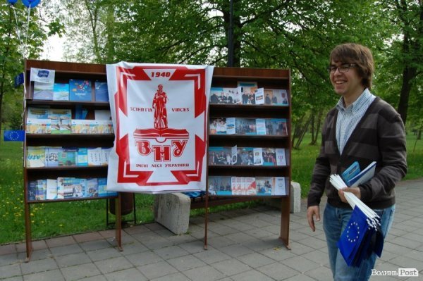 У Луцьку відгуляли шкільне «Євробачення»