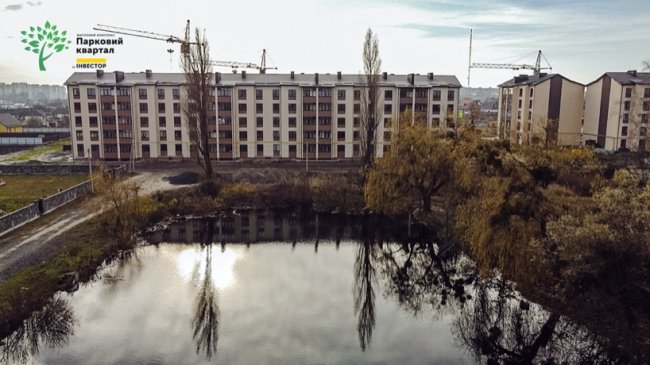 Що нового у ЖК «Парковий квартал»: фотозвіт із будівництва*