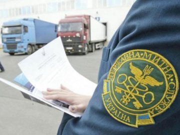 Стало відомо, хто очолюватиме Волинську митницю
