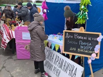 Свято заради благодійності: У Володимирі – волонтерський  ярмарок 