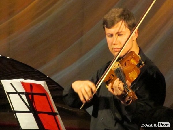У Луцьку - концерт камерного оркестру. ФОТО