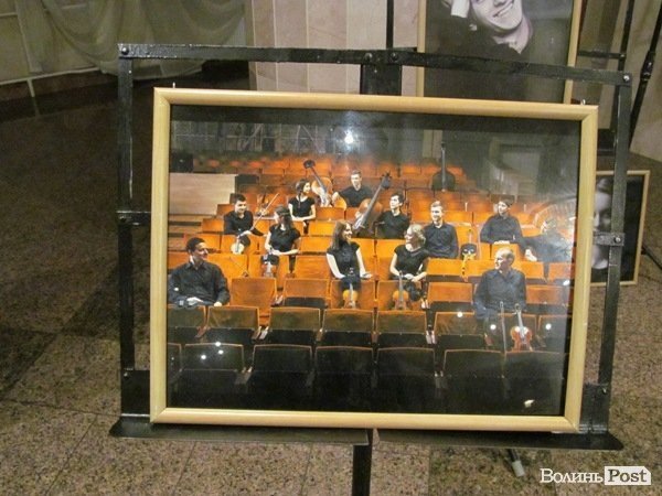 У Луцьку - концерт камерного оркестру. ФОТО