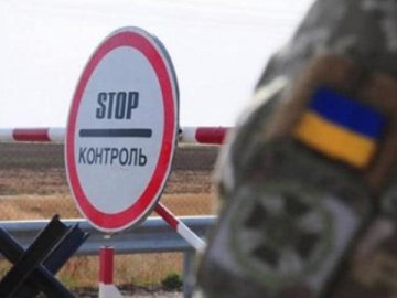 4 тисячі доларів – за виїзд за кордон: троє  волинян переправили в країни Євросоюзу 132 ухилянти