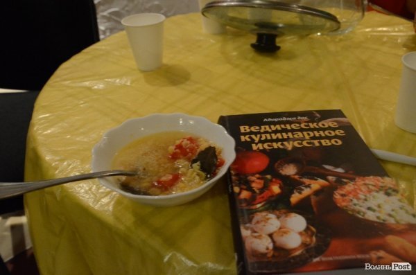 У Луцьку Любко Дереш готував ведичну їжу.ФОТО