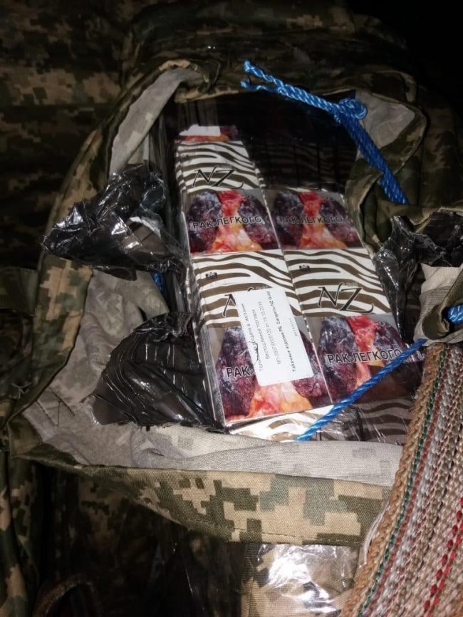 На Волині затримали контрабандиста, який хотів переправити човном цигарки до Польщі