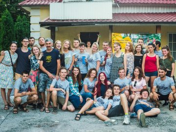 Луцькі волонтери запрошують на вечірку