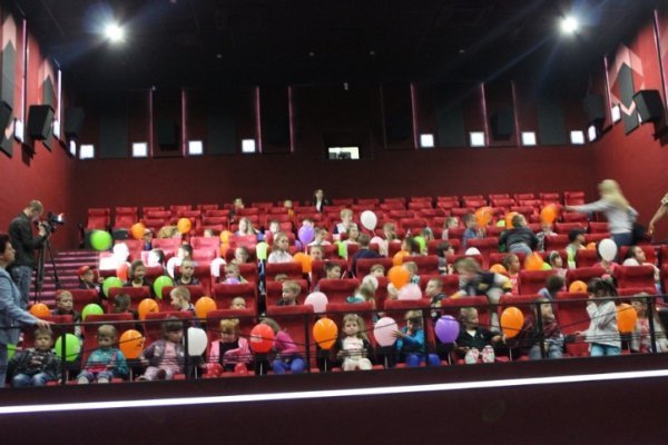 У Луцьку стартував кінофестиваль