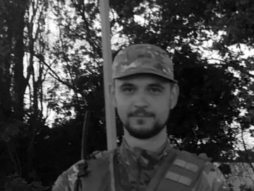 На Донеччині загинув поліцейський з Луцька Роман Гіренко 