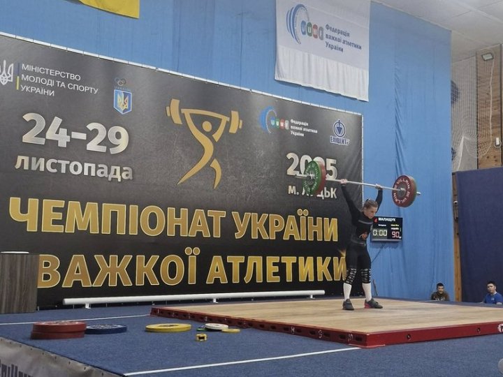 На чемпіонаті України з важкої атлетики у Луцьку перемогла волинянка