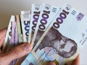 В уряді попередили про можливі затримки з виплатами зарплат і пенсій, якщо Захід не надасть фінансування