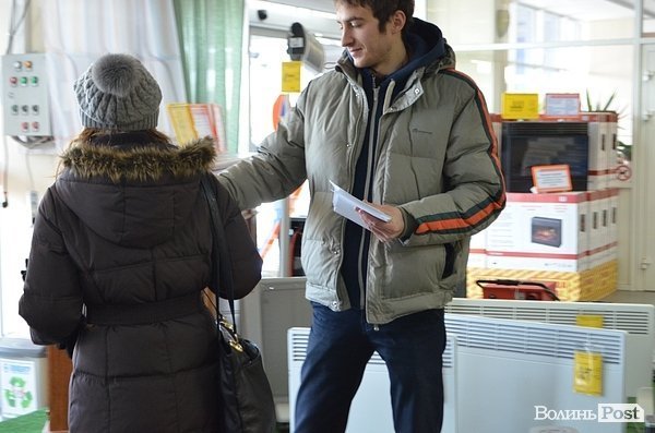 У Луцьку пікетували «Епіцентр». ФОТО