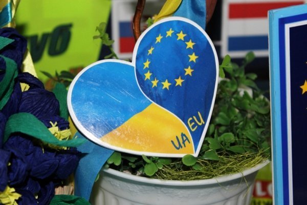 У Луцьку стартував  Міжнародний молодіжний форум. ФОТО