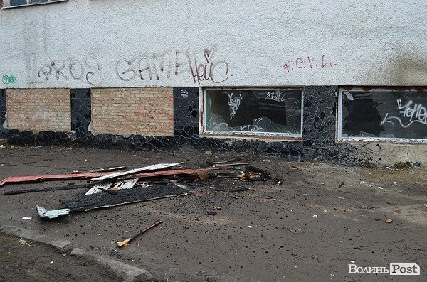Наслідки пожежі у «Промені». ФОТО