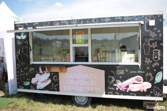 Від і до: чим і за скільки поласувати на «Бандерштаті». ФОТО