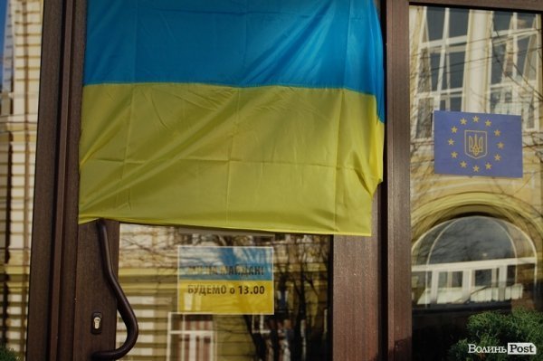 У Луцьку піцерії і кафе пішли на майдан. ФОТО