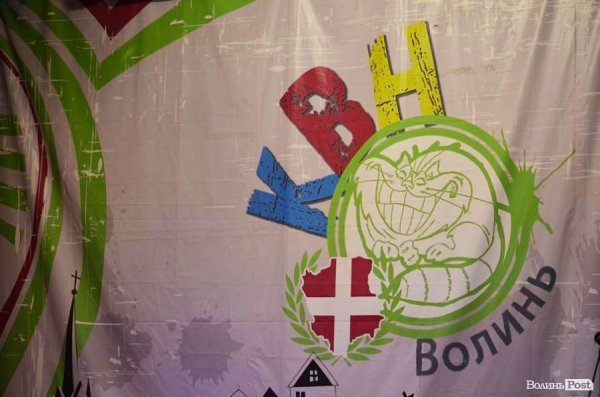 На «Кубку Любарта» у Луцьку «їли» снігурів. ФОТО. ВІДЕО