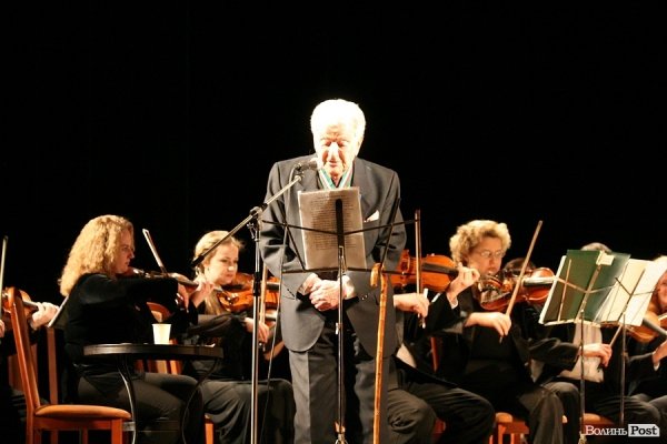 У Луцьку співали мовою їдиш. ФОТО