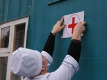 У селах волинської громади створять медичні пункти тимчасового базування. ПЕРЕЛІК