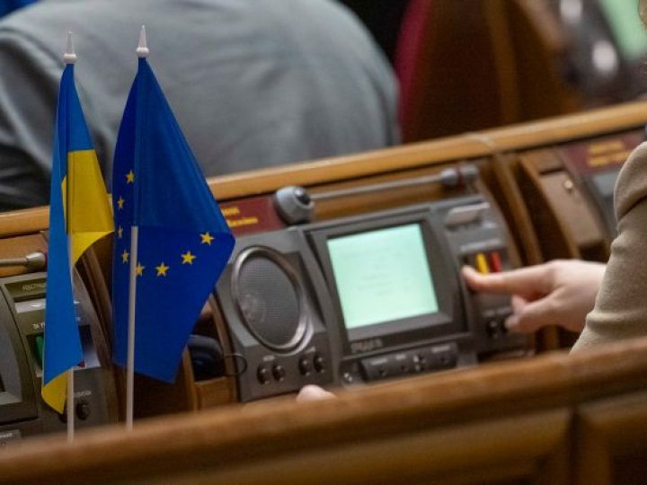 Рада провалила законопроєкт про запровадження «податку на OLX»