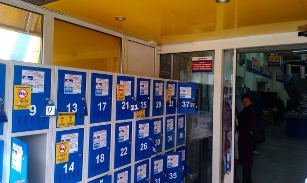 У Луцьку складуть список закладів, які не хочуть бойкотувати російське