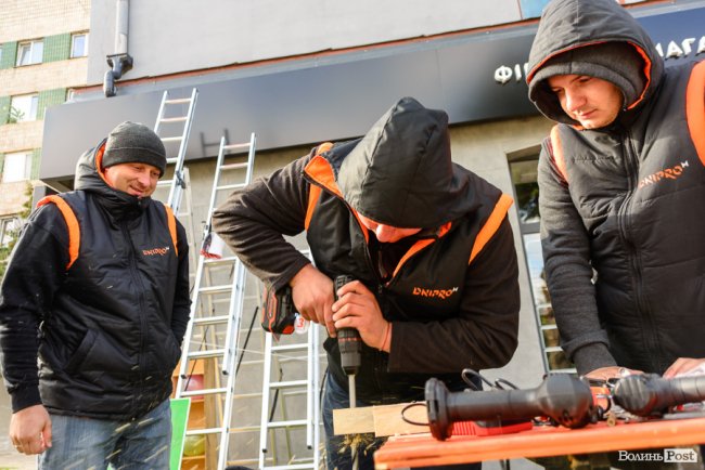 Зі знижками, акціями і розіграшем: у Луцьку – святкове відкриття фірмового магазину інструментів «Dnipro М». ФОТО* 