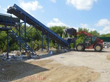 Поблизу Ковеля запрацювала нова сміттєсортувальна лінія. ФОТО