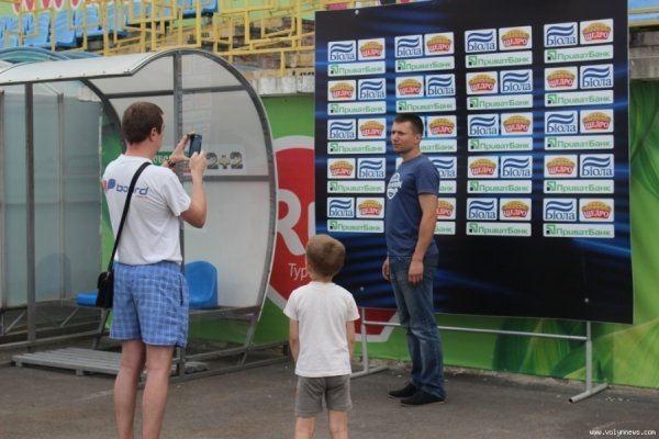 Луцький «Авангард» показали зсередини. ФОТО