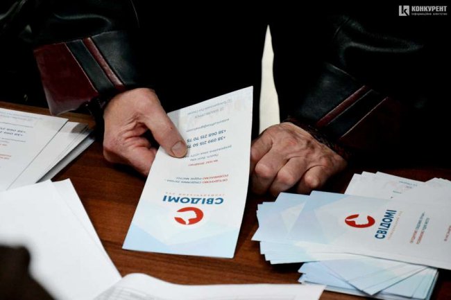 У луцькому «Промені» пенсіонери переглянули український документальний фільм