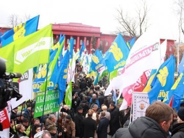 У Києві розпочалася акція опозиції. ФОТО