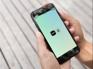 Українці подали в «Дії» понад 66 тисяч заяв про пошкоджене майно