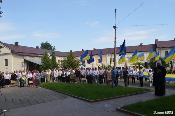 У Луцьку вшанували пам`ять жертв розстрілу. ФОТО