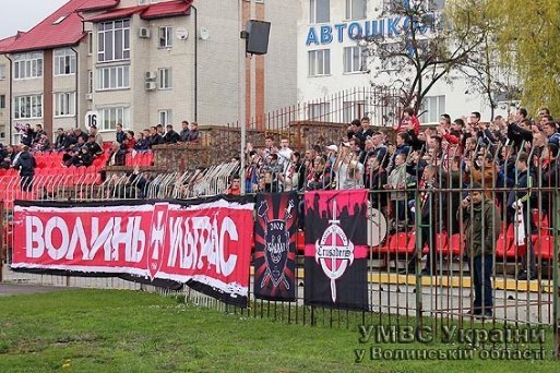 Матч «Волині» охороняла майже сотня міліціонерів. ФОТО