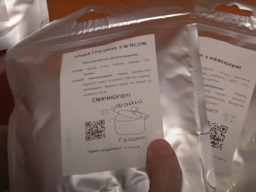  «Файні ґаздині» з Волині приготували понад 30 тисяч сухих супів і каш для військових. ВІДЕО