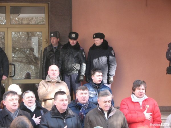 У Луцьку - пікет міліції. ФОТО. ВІДЕО
