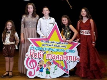 Юні волинські співаки здобули низку нагород на фестивалі у Польщі