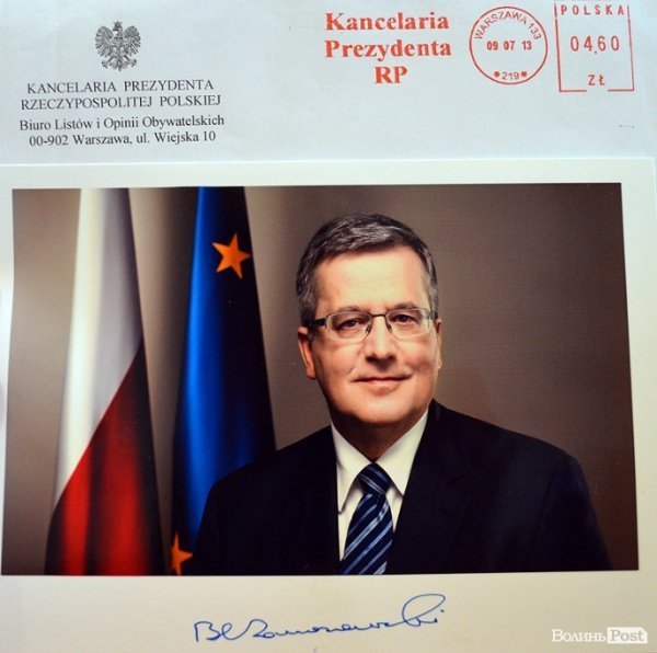 Луцький школяр отримав лист від президента Польщі. ФОТО