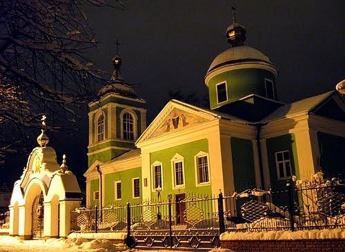 Фото «типового» Горохова