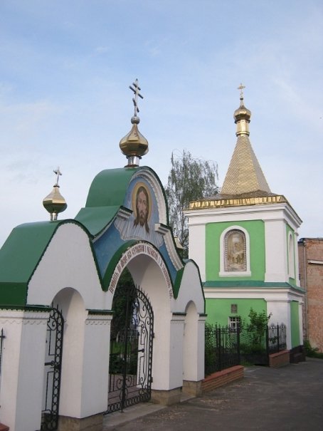 Фото «типового» Горохова