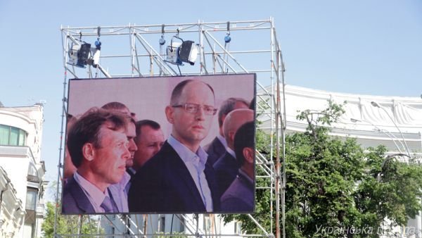 У Києві домовилися скинути Януковича. ФОТО