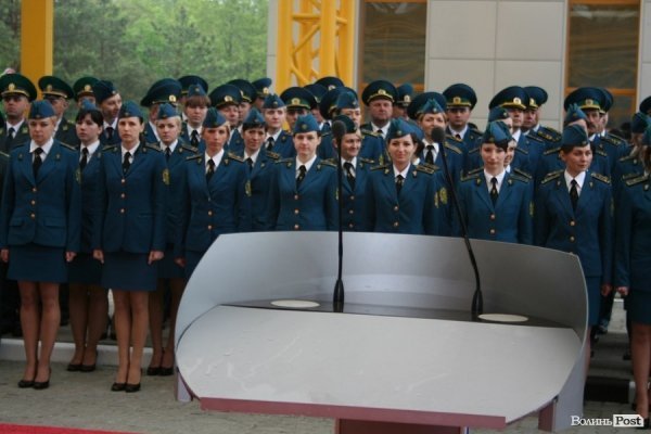 Як відкривали «Ягодин». ФОТО