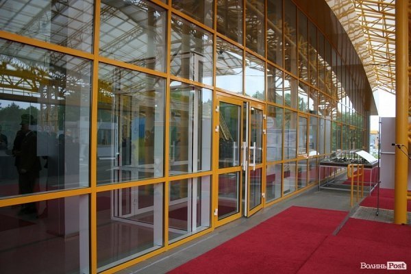 Як відкривали «Ягодин». ФОТО