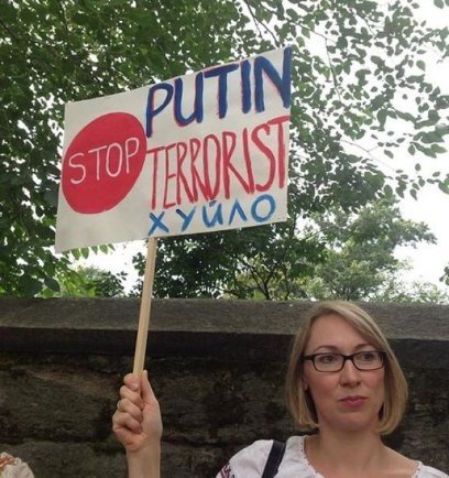 Нью-Йорк проти путінської агресії. ФОТО