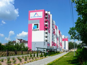 «Карамельні» квартири мрії: як у Луцьку зводять ЖК «Caramel Residence». ФОТО*