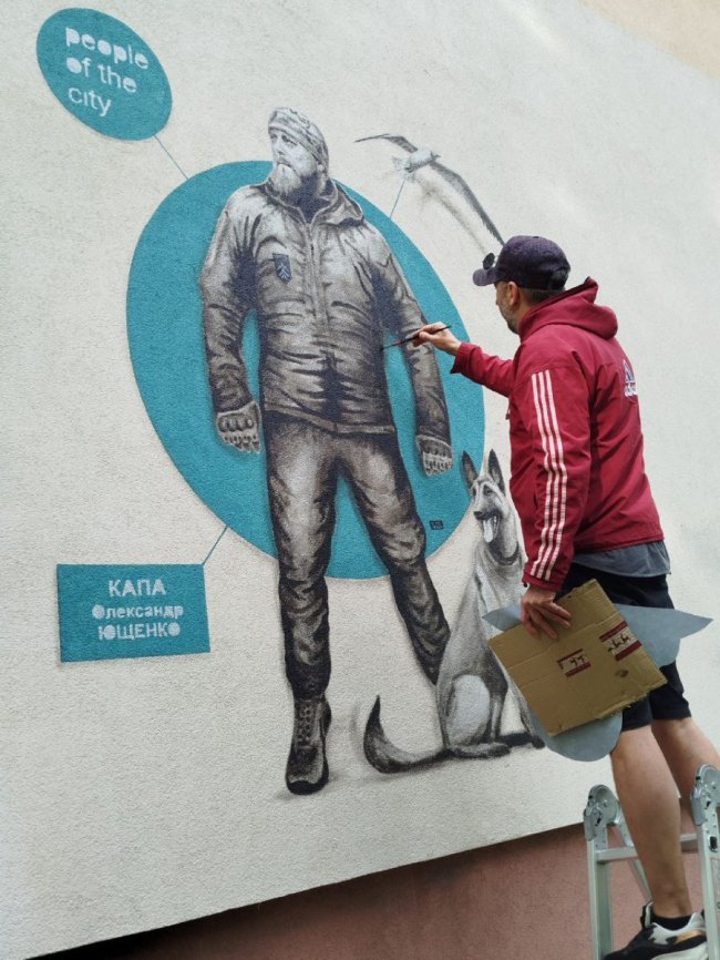 Мурал на честь загиблого військового з’явився у Луцьку
