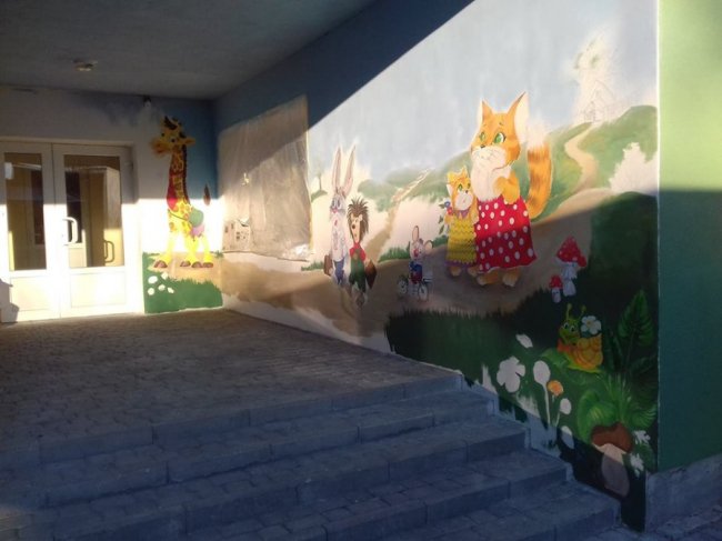 У селі на Волині «ожили» стіни дитсадка. ФОТО