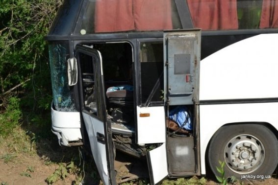 У Криму в аварію потрапив автобус із російськими туристами. ФОТО. ВІДЕО